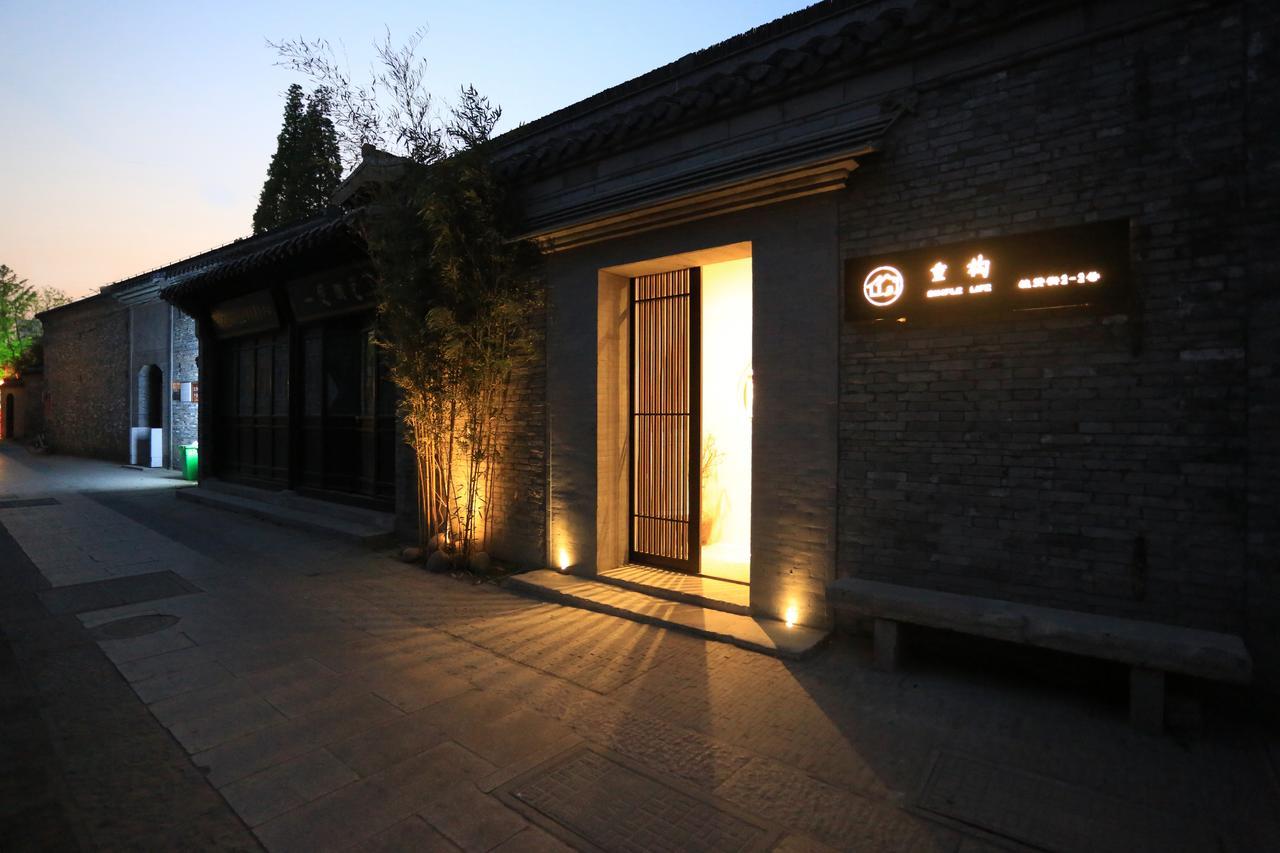 Refactoring Space-Yangzhou Exterior foto